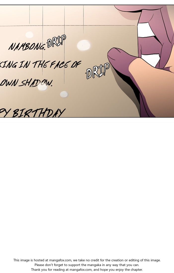 Read Dr. Frost Manga Online