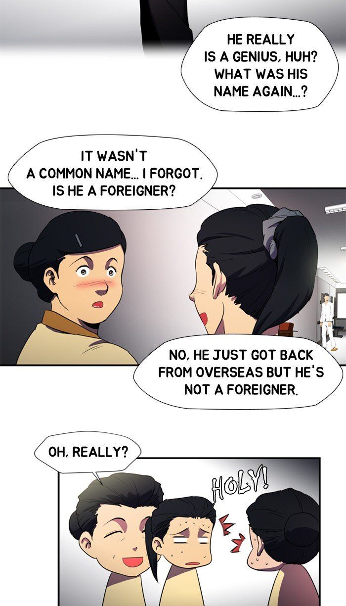 Read Dr. Frost Manga Online