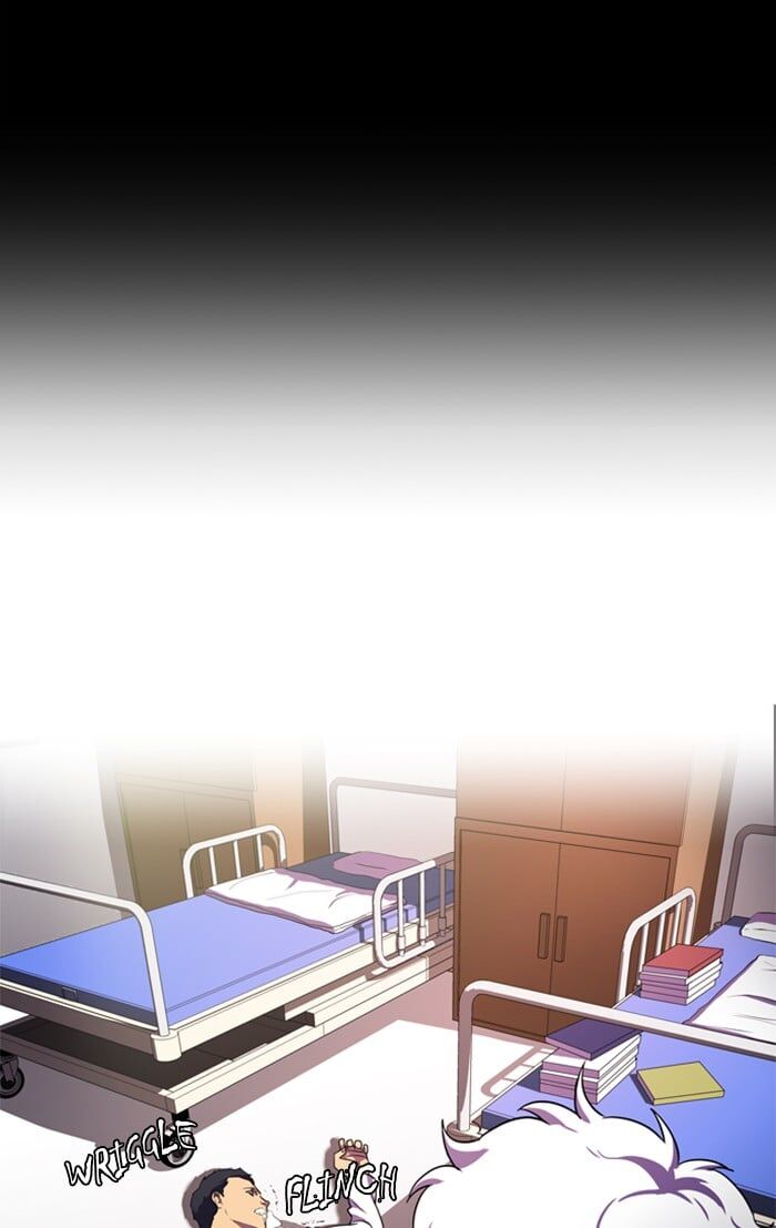 Read Dr. Frost Manga Online