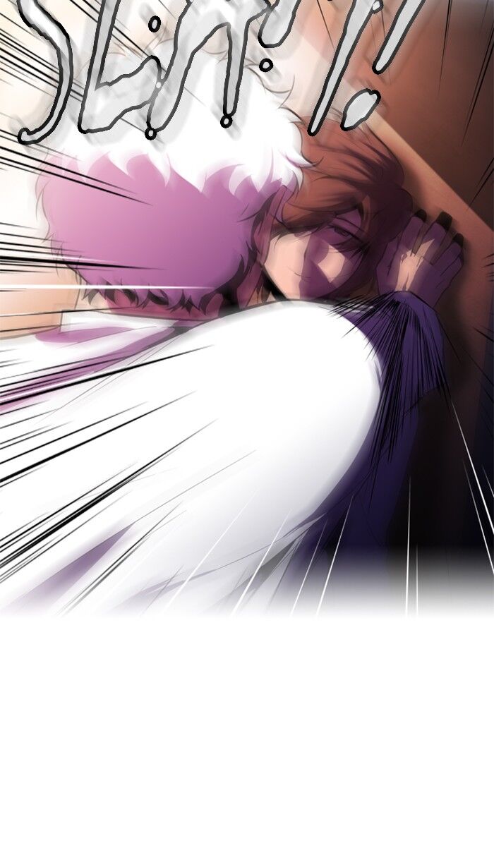 Read Dr. Frost Manga Online