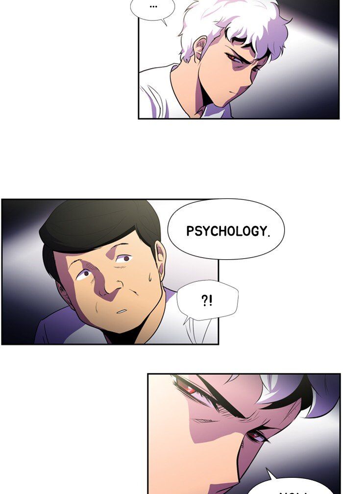 Read Dr. Frost Manga Online