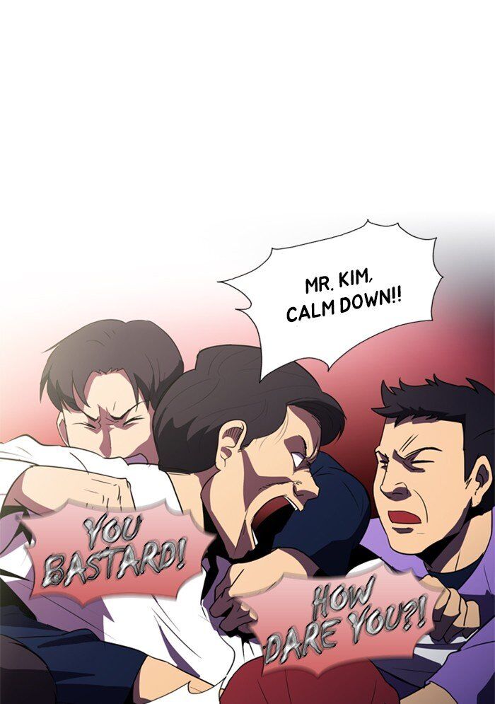 Read Dr. Frost Manga Online