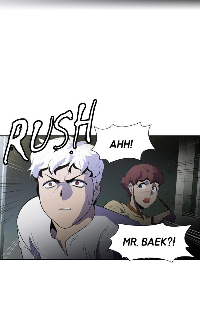 Read Dr. Frost Manga Online