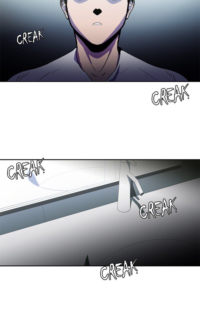 Read Dr. Frost Manga Online