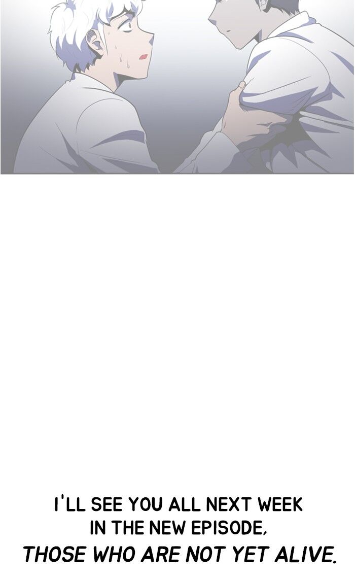 Read Dr. Frost Manga Online