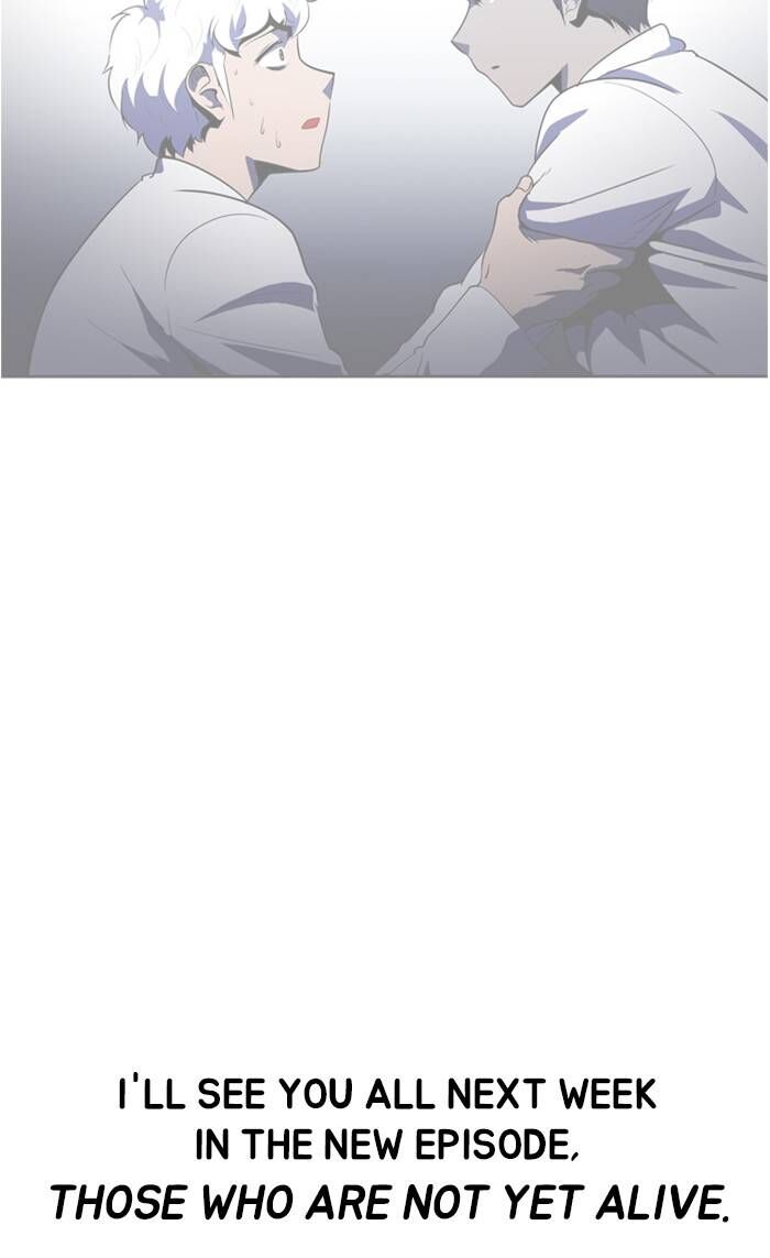 Read Dr. Frost Manga Online