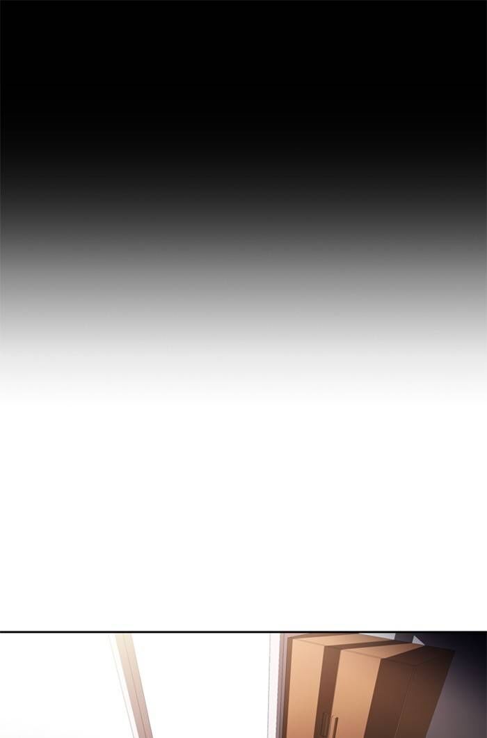 Read Dr. Frost Manga Online