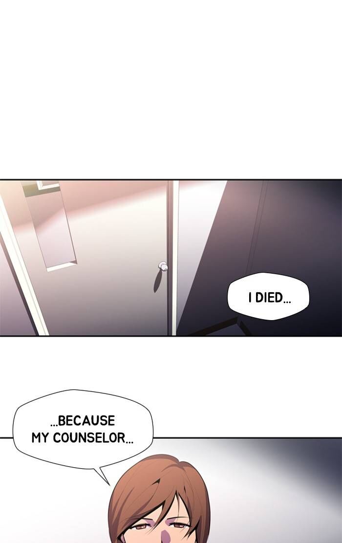 Read Dr. Frost Manga Online