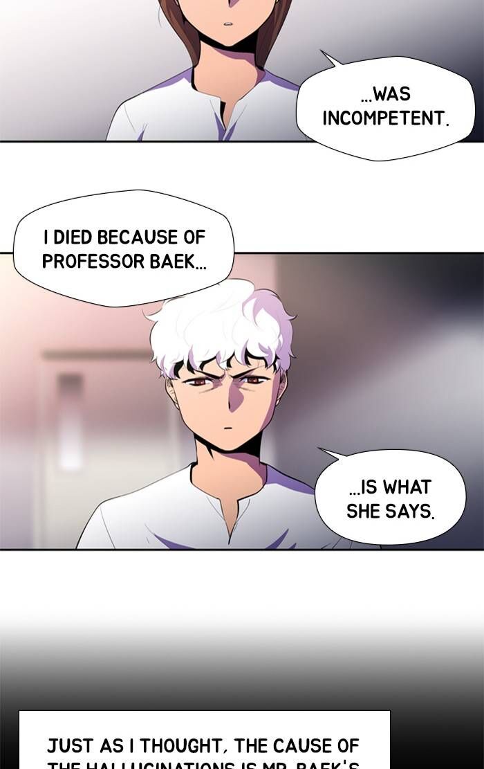 Read Dr. Frost Manga Online