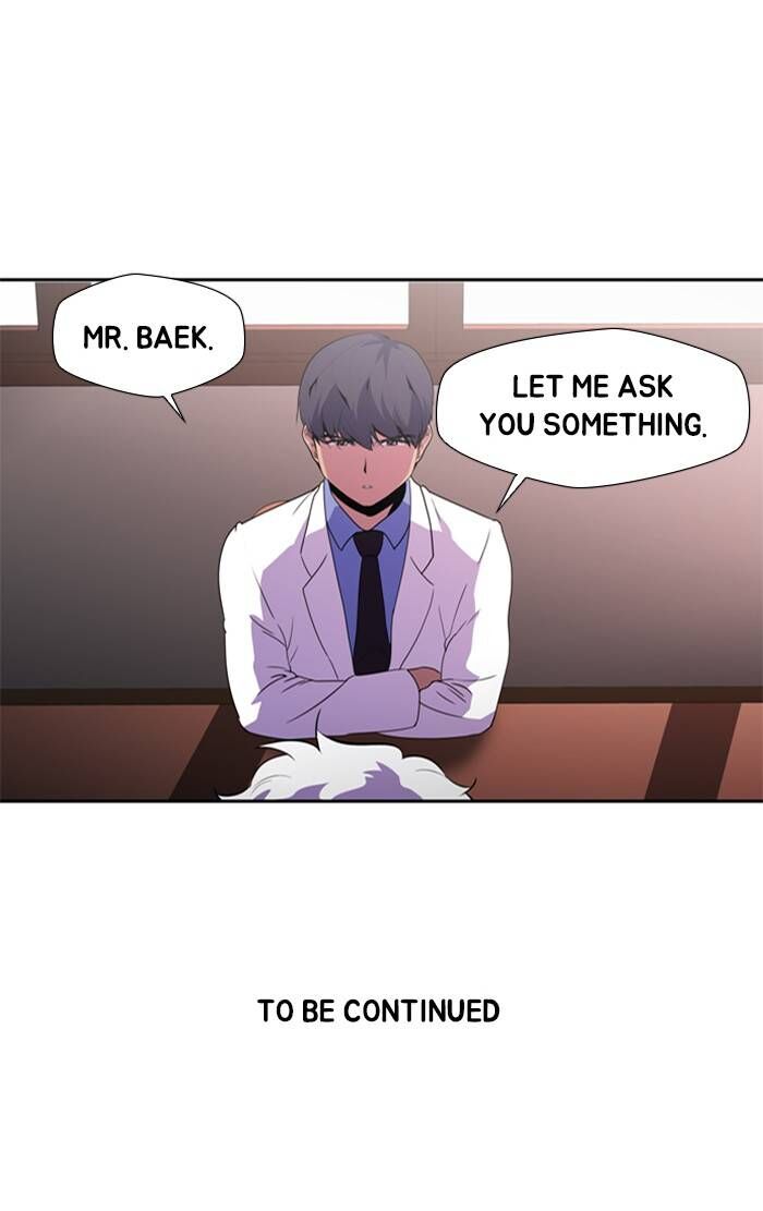 Read Dr. Frost Manga Online