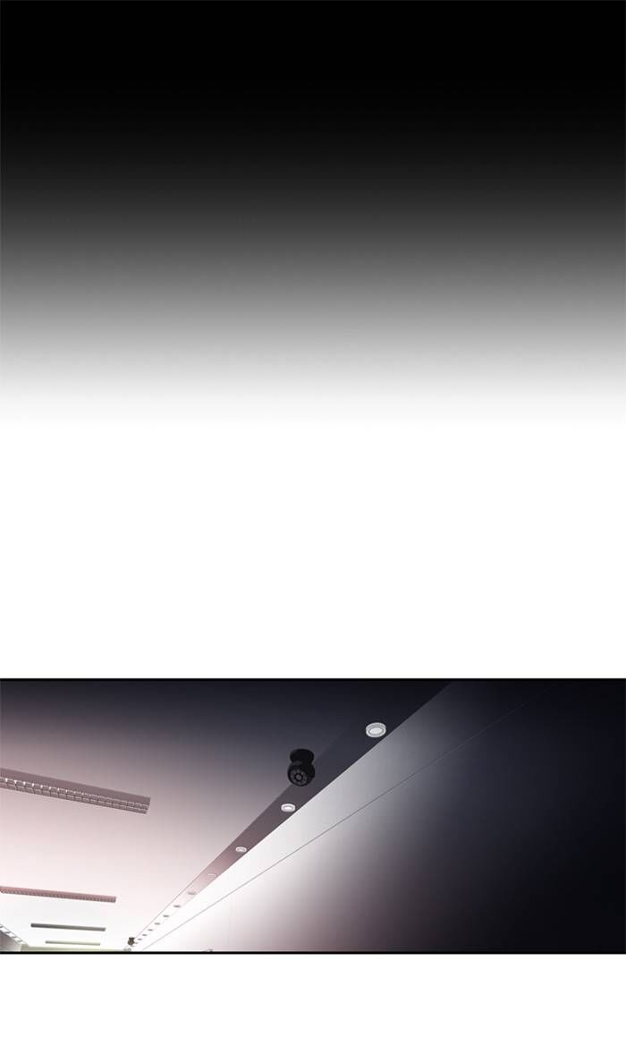 Read Dr. Frost Manga Online