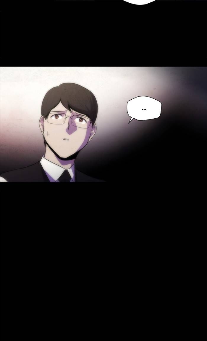 Read Dr. Frost Manga Online