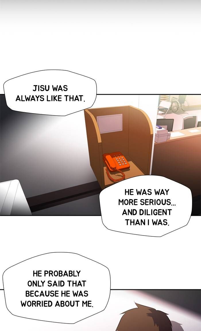 Read Dr. Frost Manga Online