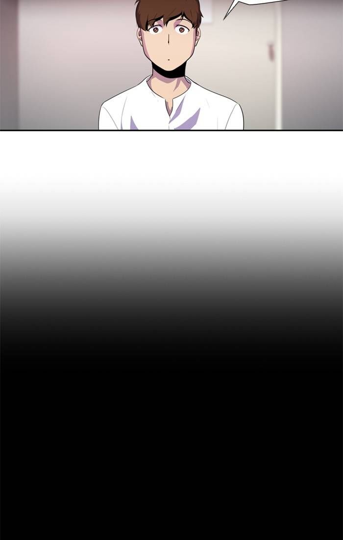 Read Dr. Frost Manga Online