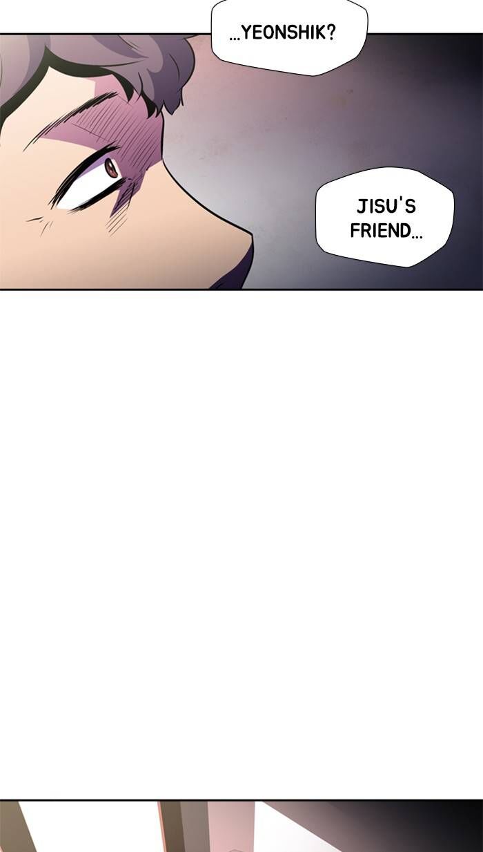 Read Dr. Frost Manga Online
