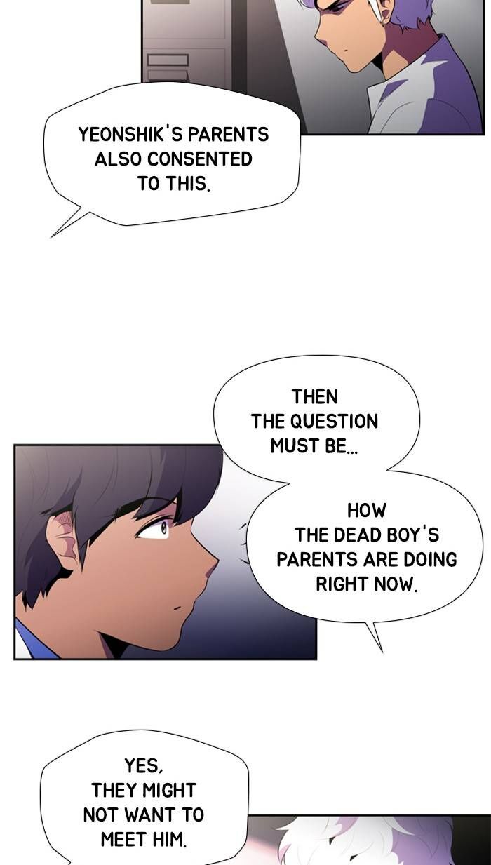 Read Dr. Frost Manga Online