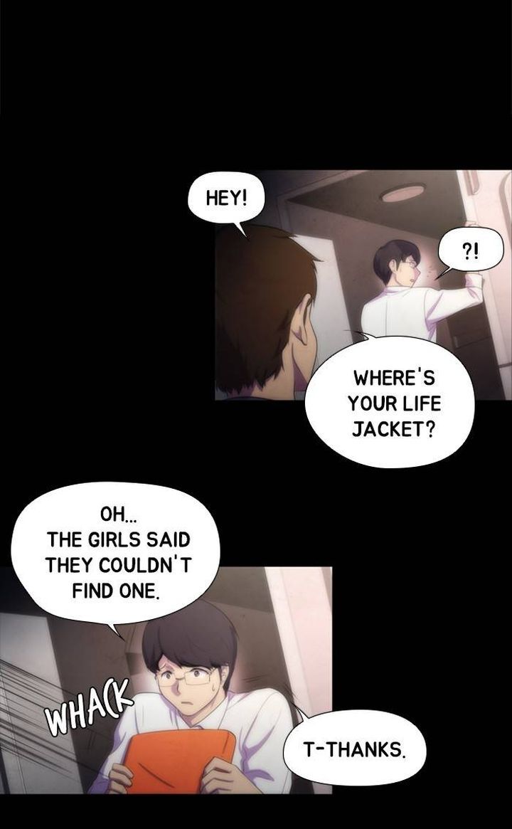 Read Dr. Frost Manga Online