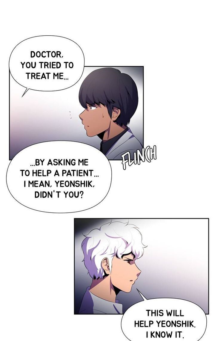Read Dr. Frost Manga Online