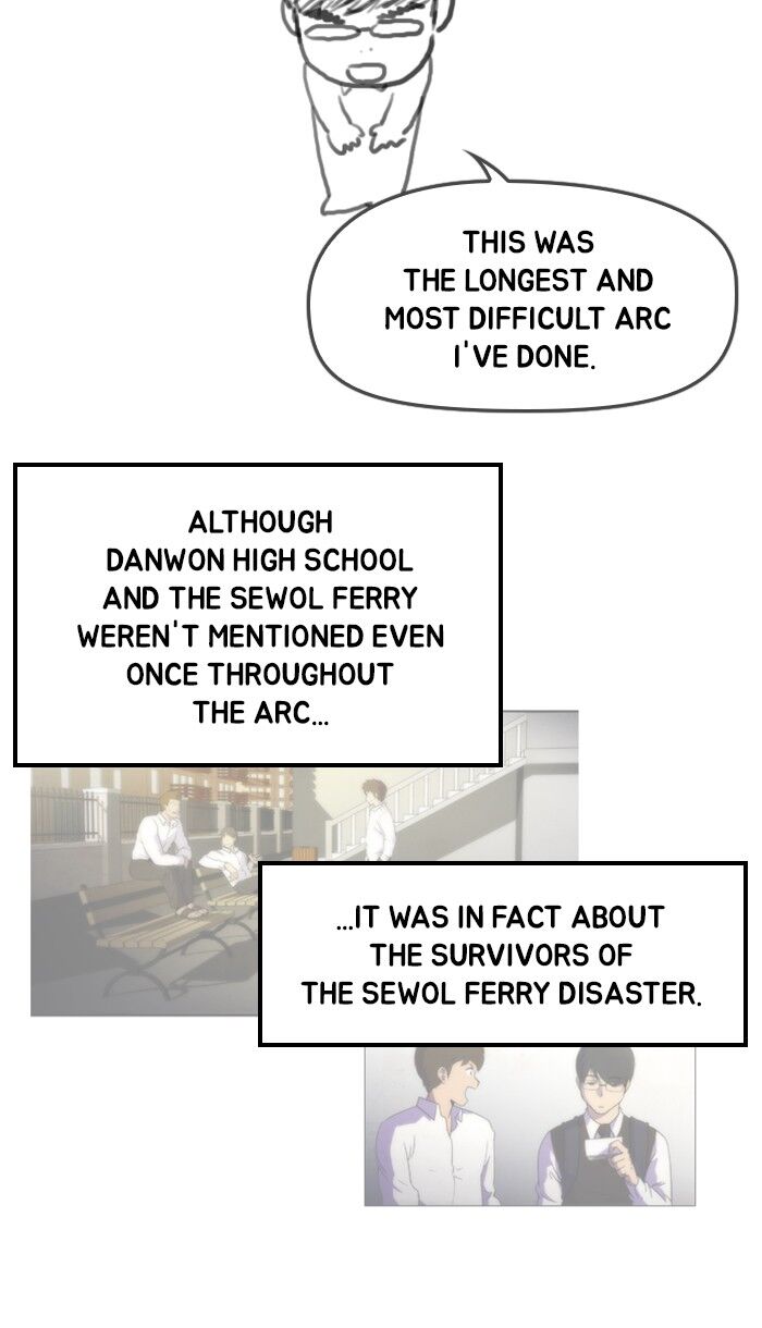 Read Dr. Frost Manga Online