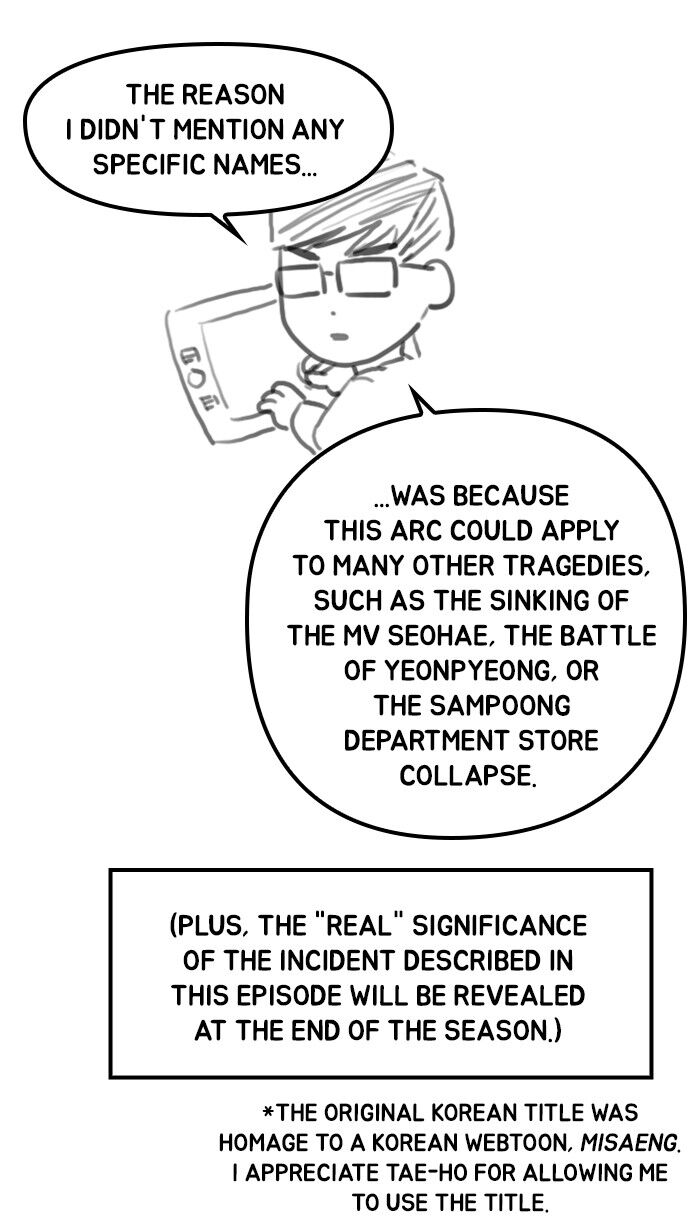 Read Dr. Frost Manga Online