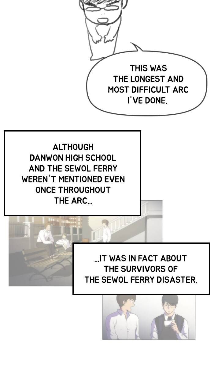 Read Dr. Frost Manga Online