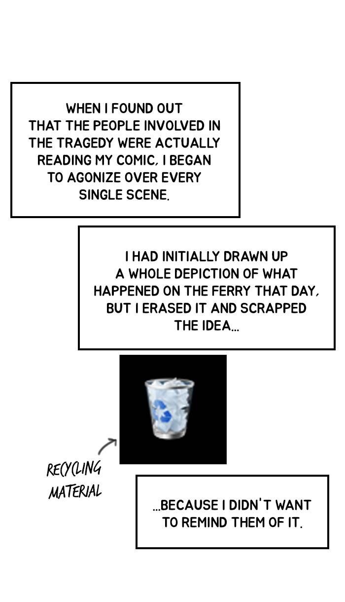 Read Dr. Frost Manga Online