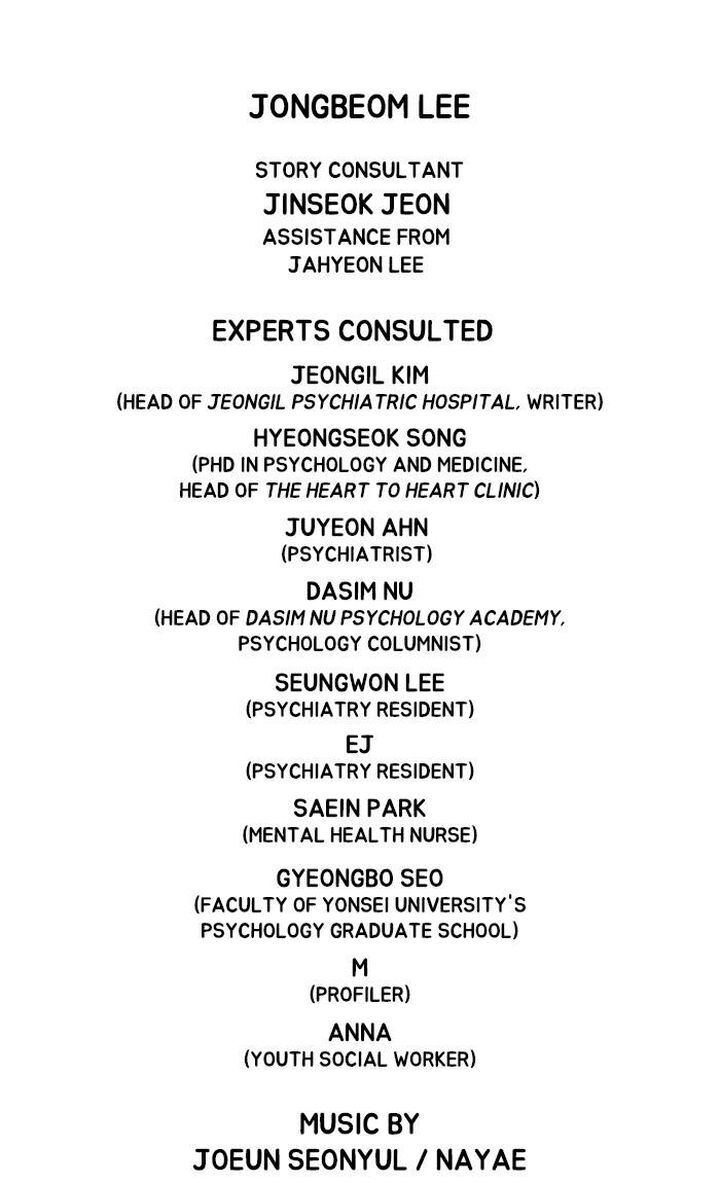 Read Dr. Frost Manga Online