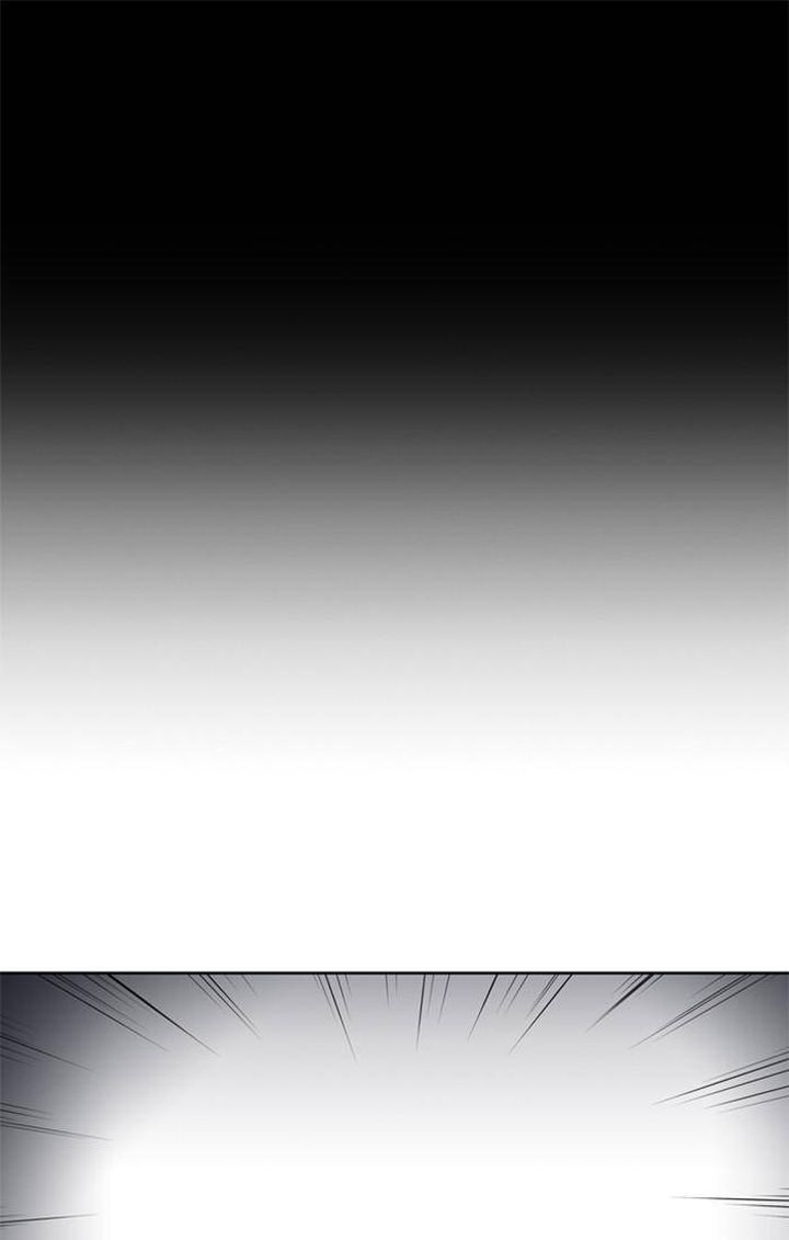 Read Dr. Frost Manga Online