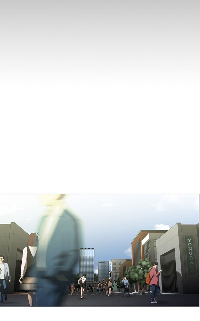 Read Dr. Frost Manga Online