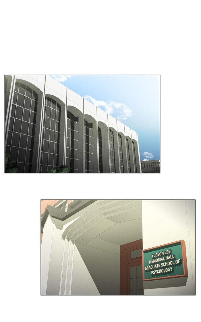 Read Dr. Frost Manga Online