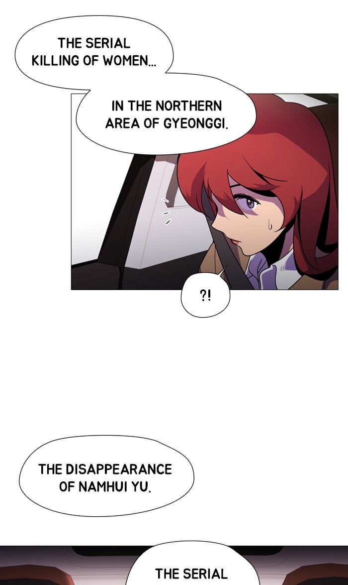 Read Dr. Frost Manga Online