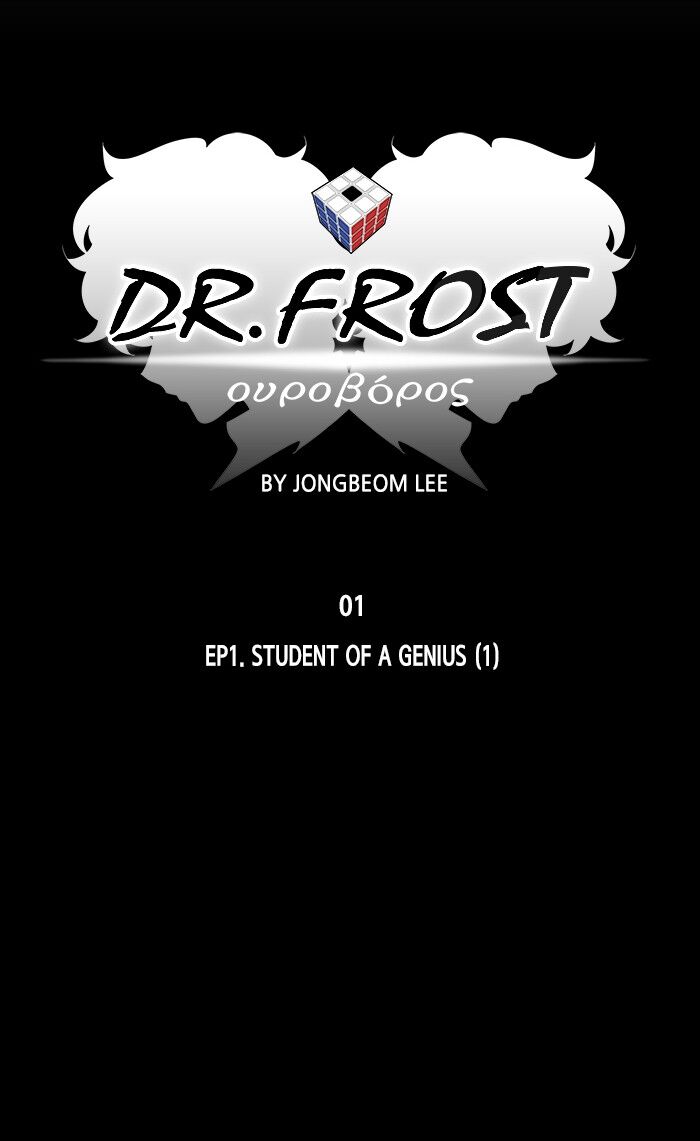 Read Dr. Frost Manga Online