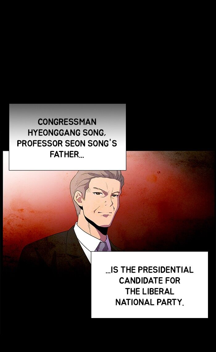Read Dr. Frost Manga Online