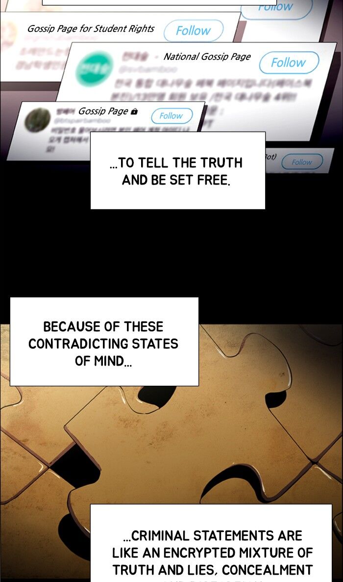 Read Dr. Frost Manga Online