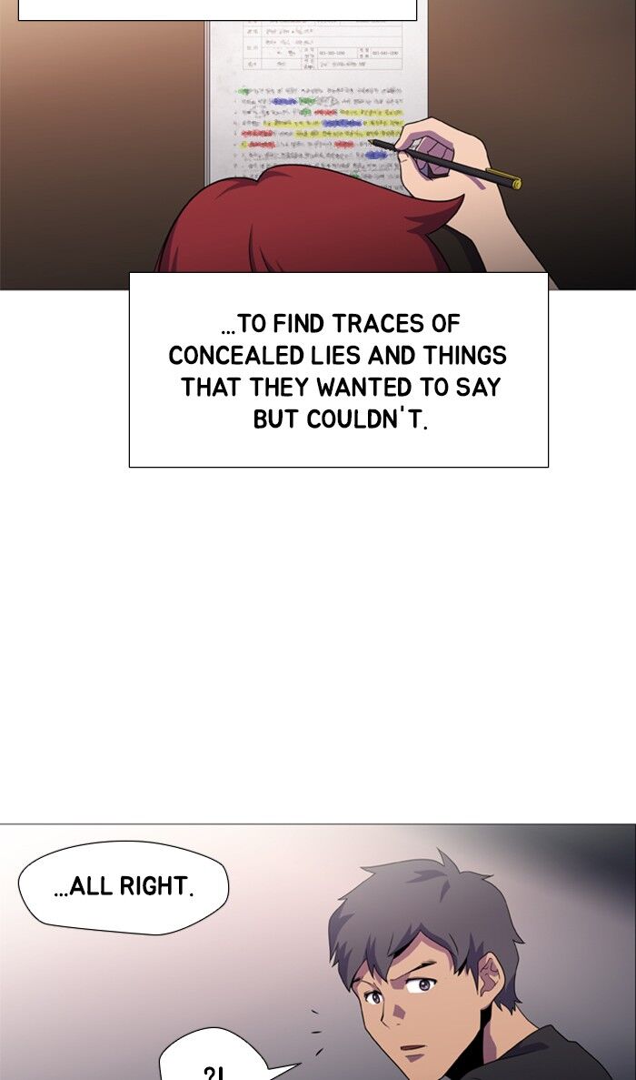 Read Dr. Frost Manga Online