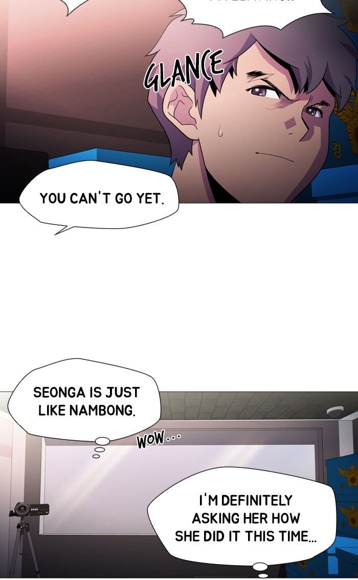 Read Dr. Frost Manga Online