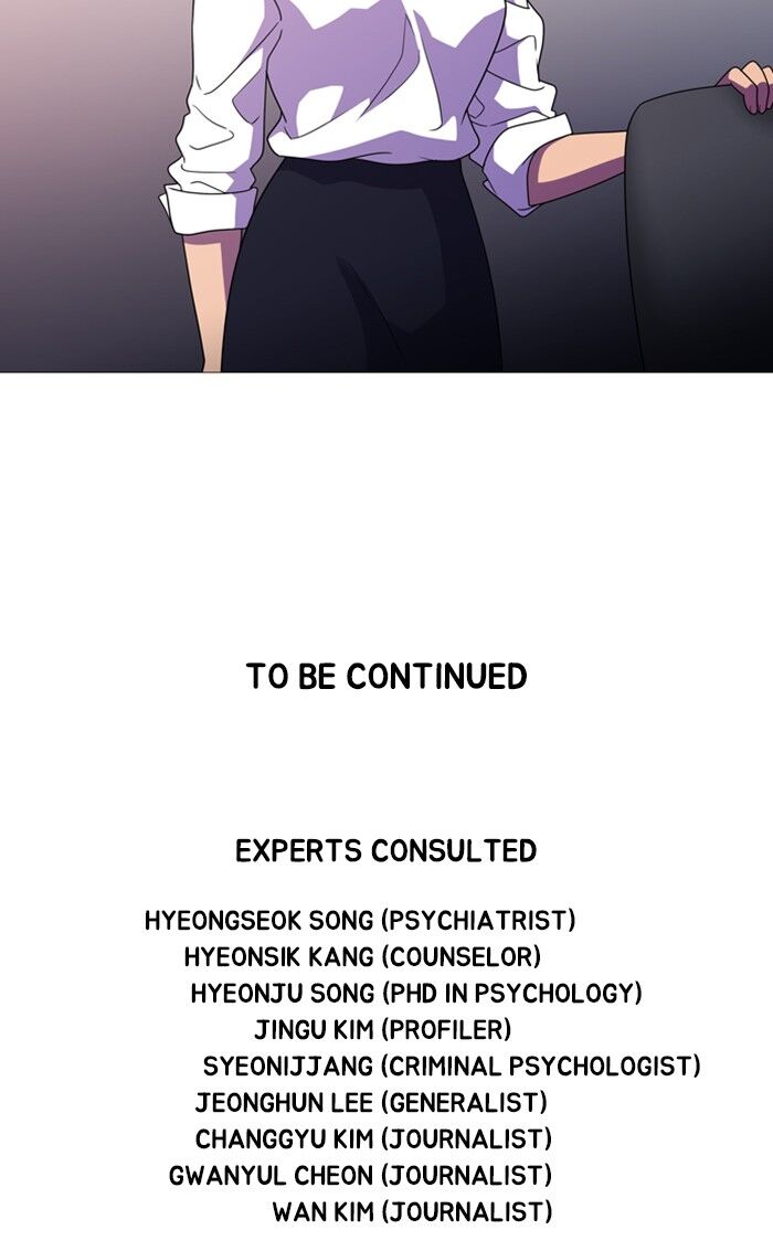 Read Dr. Frost Manga Online