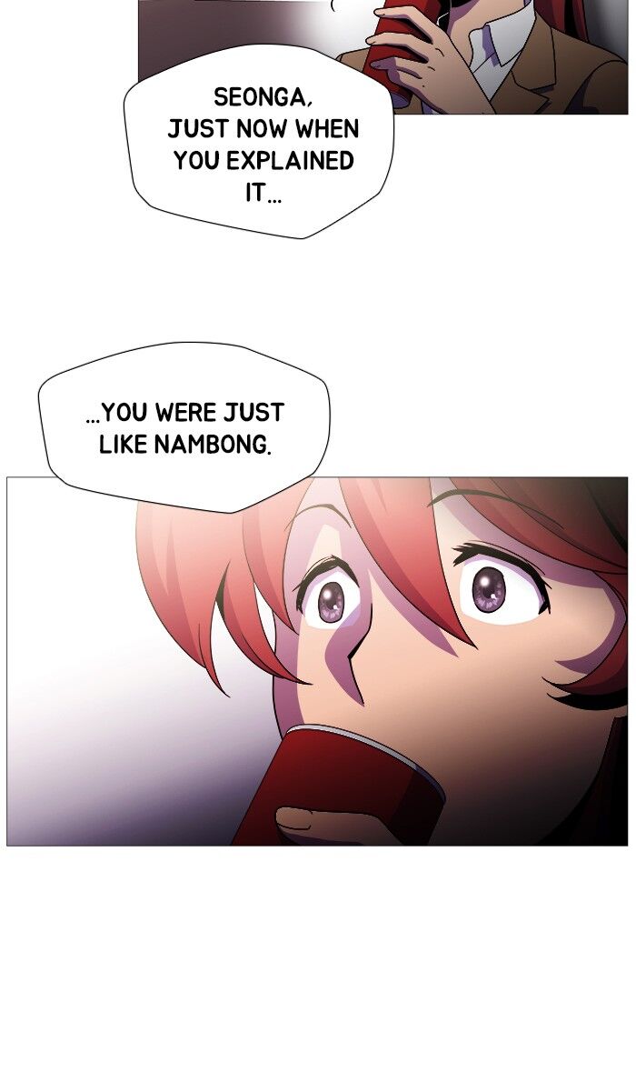 Read Dr. Frost Manga Online