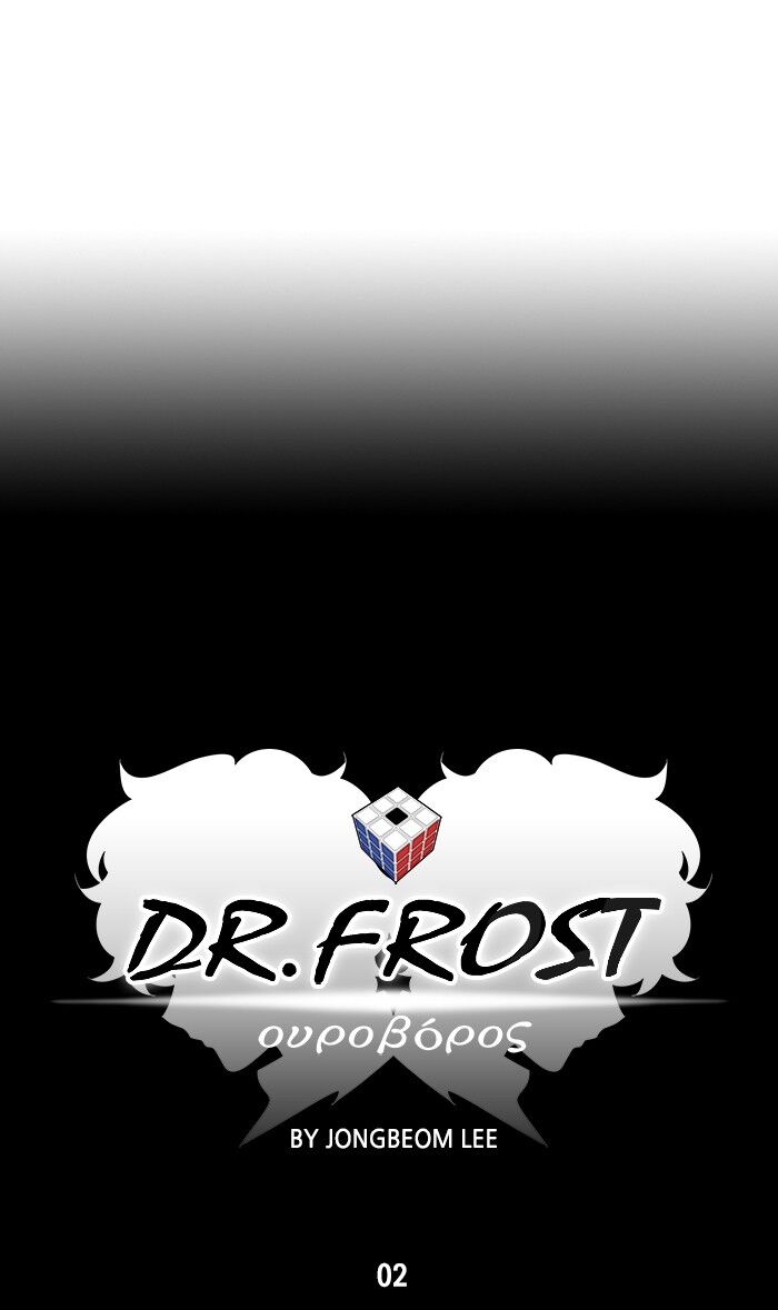 Read Dr. Frost Manga Online