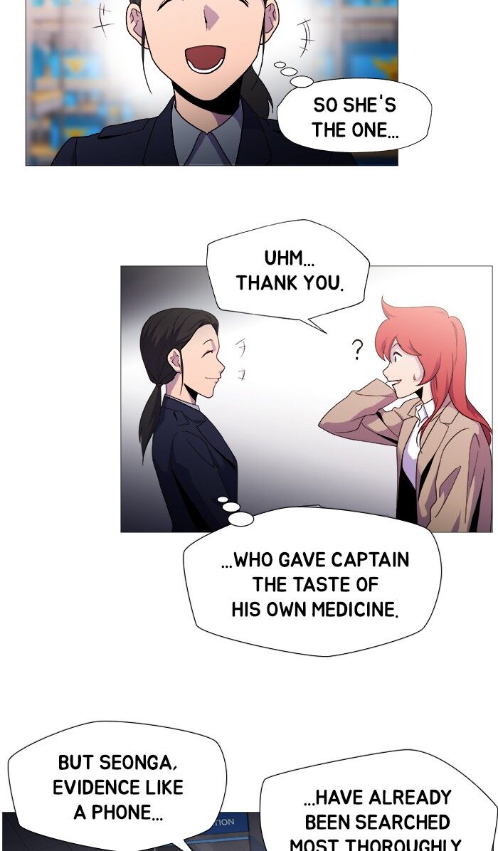Read Dr. Frost Manga Online