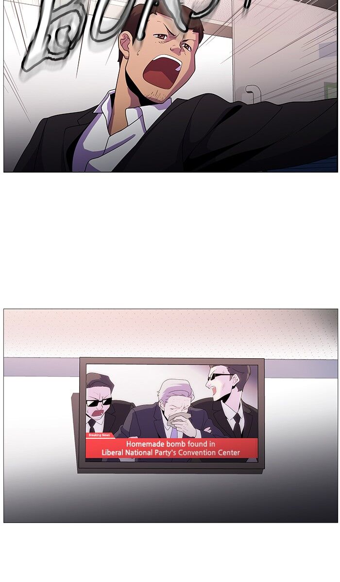 Read Dr. Frost Manga Online