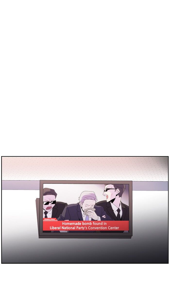 Read Dr. Frost Manga Online