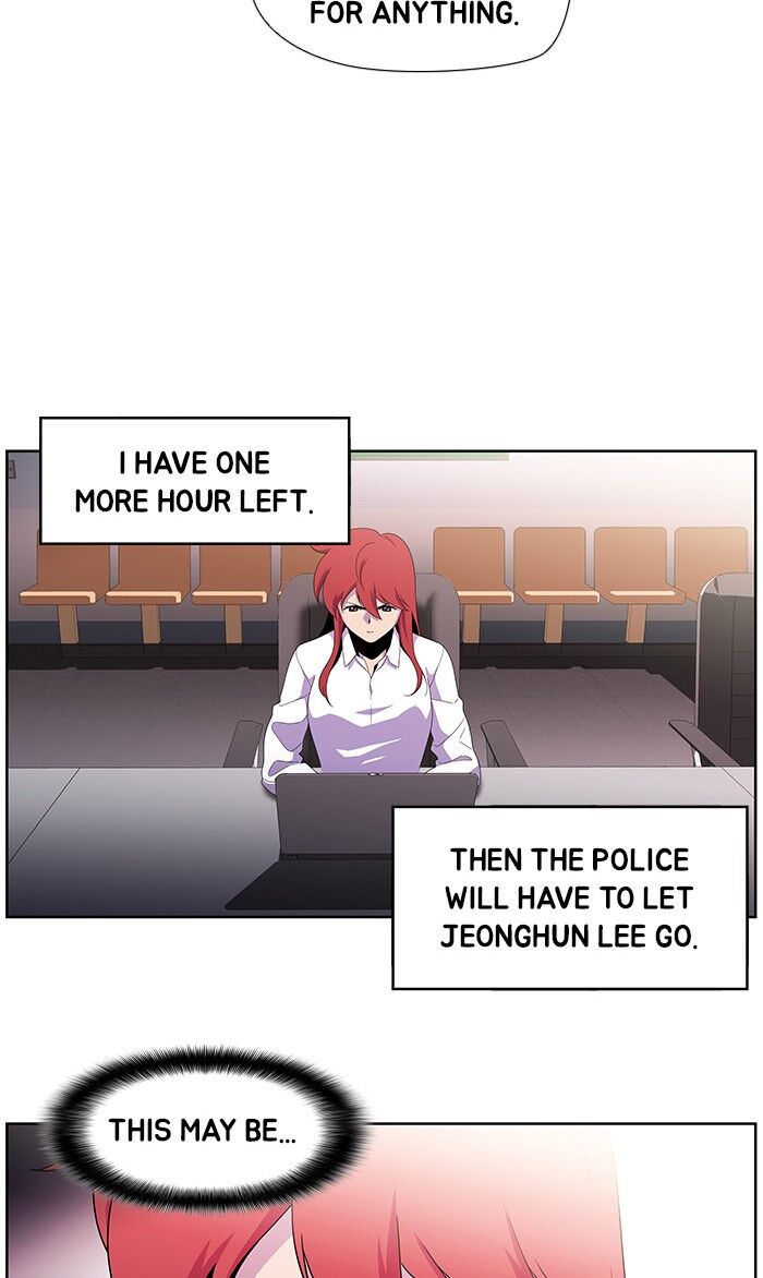 Read Dr. Frost Manga Online