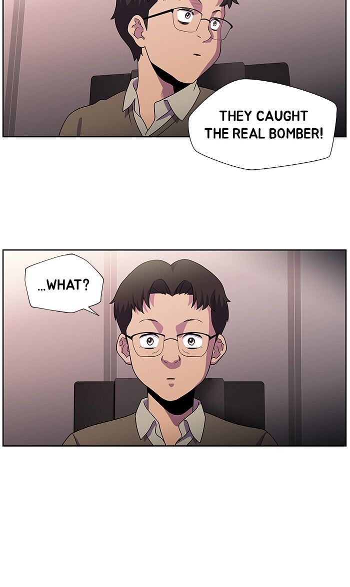 Read Dr. Frost Manga Online