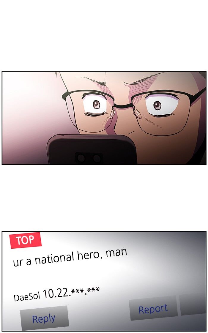 Read Dr. Frost Manga Online