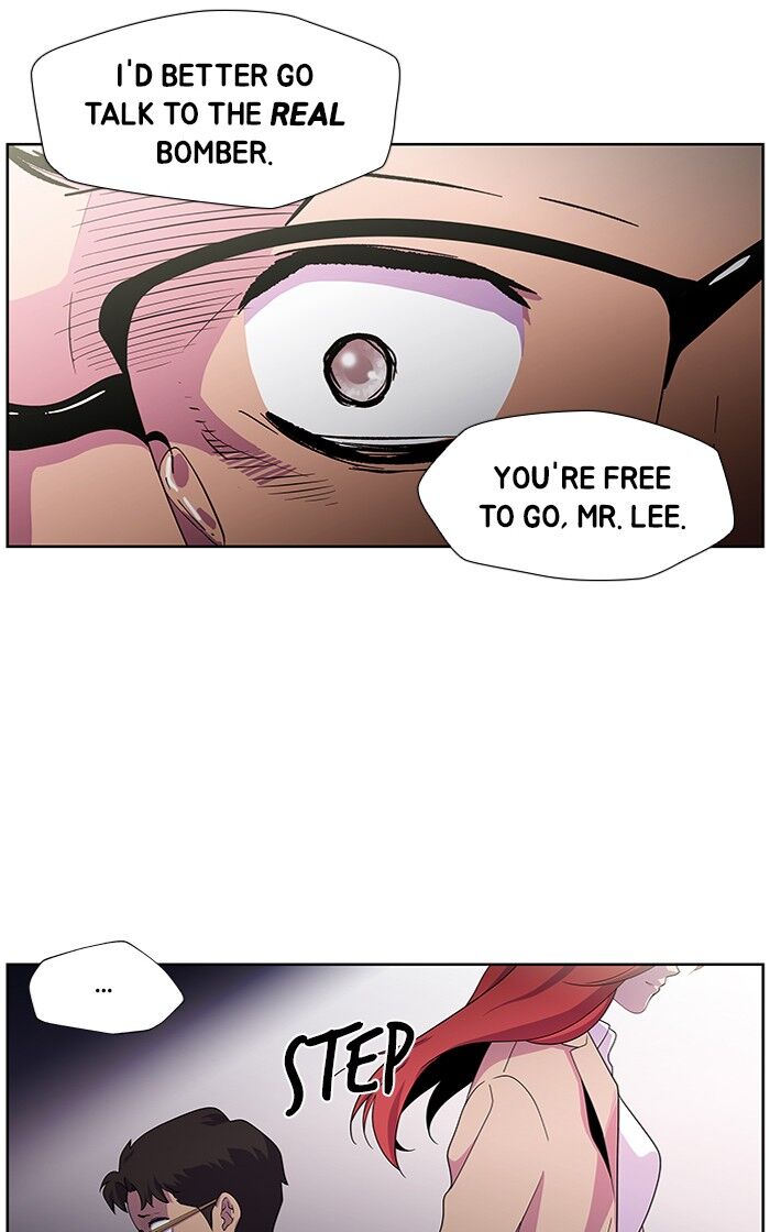 Read Dr. Frost Manga Online