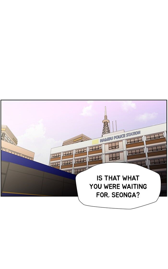 Read Dr. Frost Manga Online
