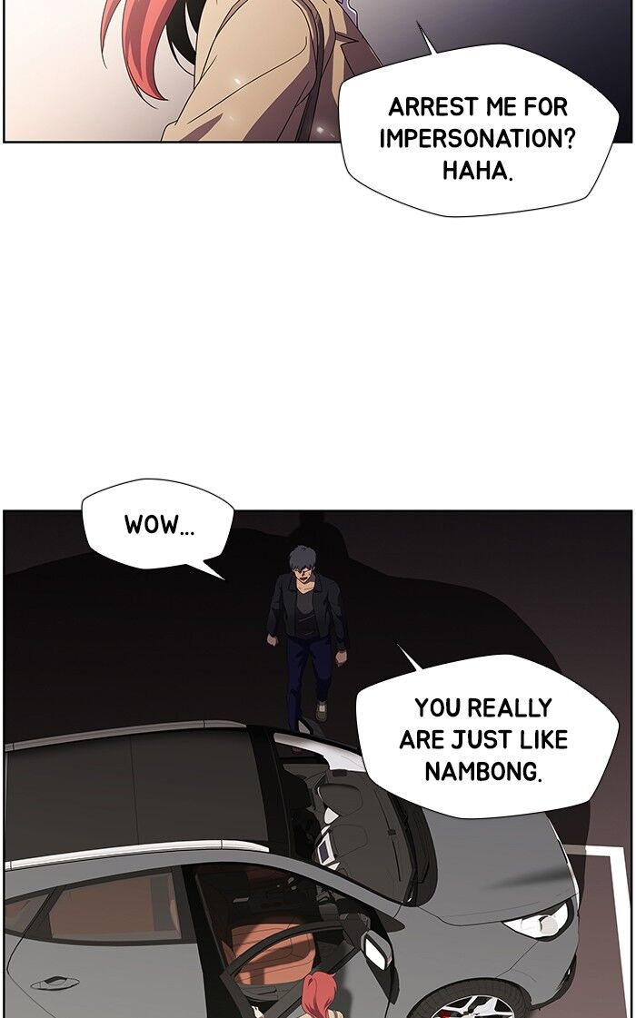 Read Dr. Frost Manga Online