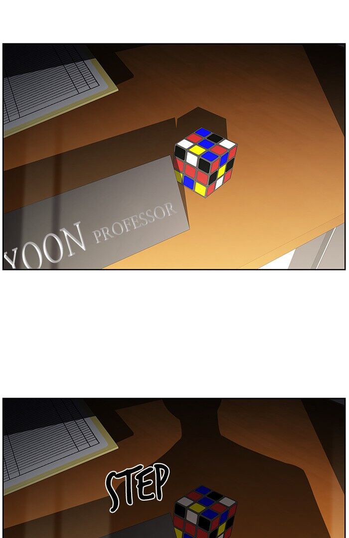Read Dr. Frost Manga Online