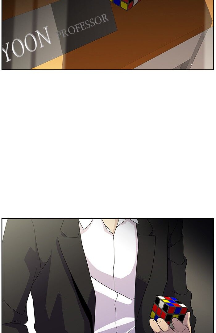Read Dr. Frost Manga Online